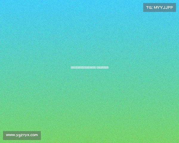 纽卡与马利克佳夫就个人条款达成一致 双方协议接近完成