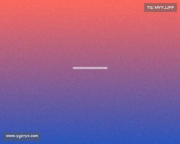 队内冲突与团队协作效率的关系分析及解决策略探讨